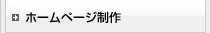 Web�����ӥ�